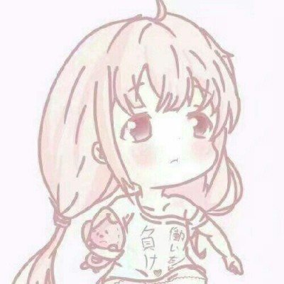 教体局回应中学违规组织职工捐款